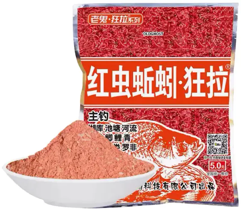 Насадка Old Ghost Карась - велика тарілка Червоний хробак для херабуна 100g