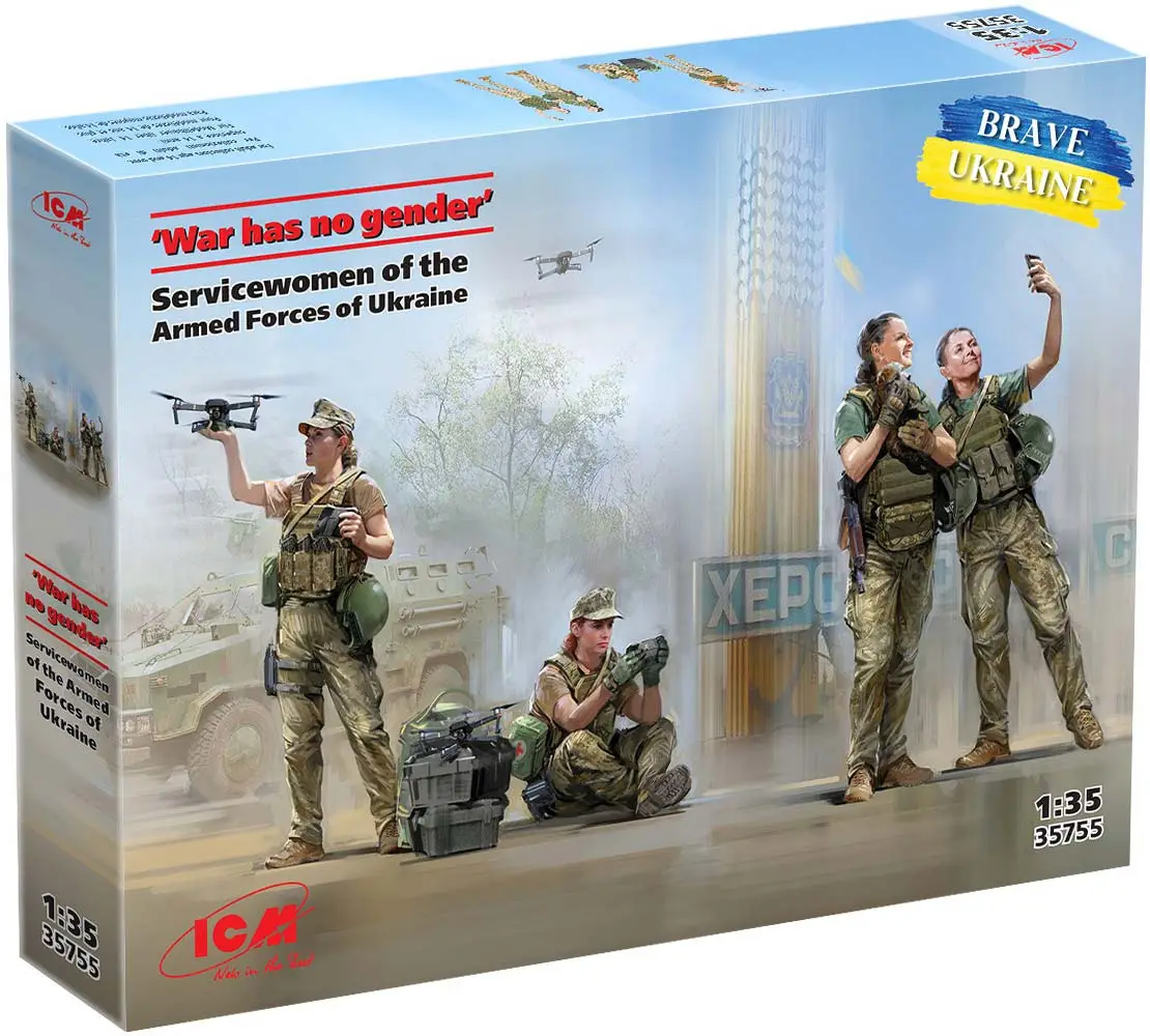 Конструктор ICM Holding War has no gender