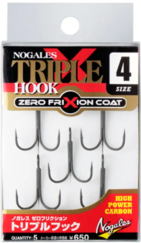 Тройник Varivas Nogales Zero Friction Triple Hook №1 (4 шт/уп)
