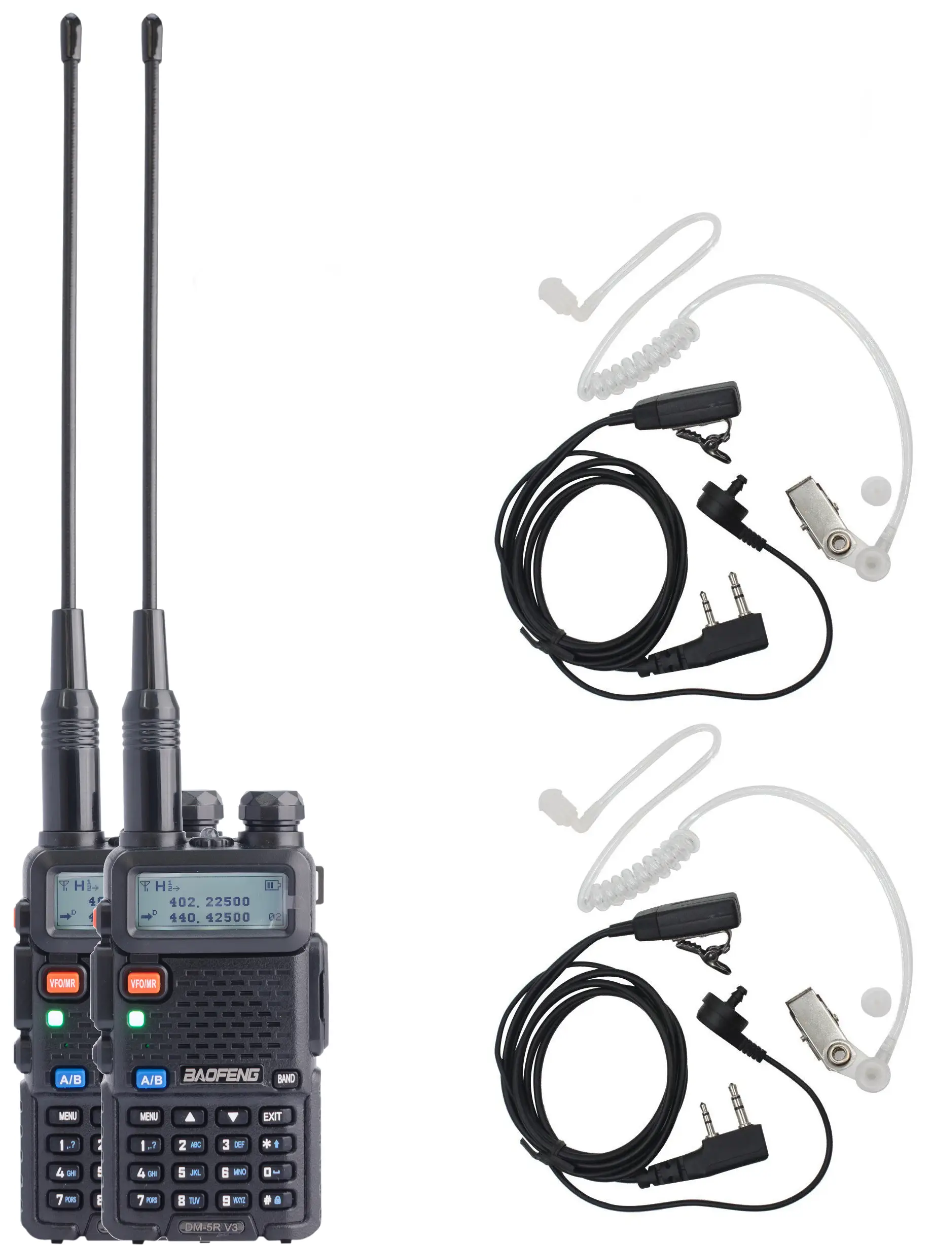 Комплект раций Baofeng DM-5R_Security DM-5R Security для охраны