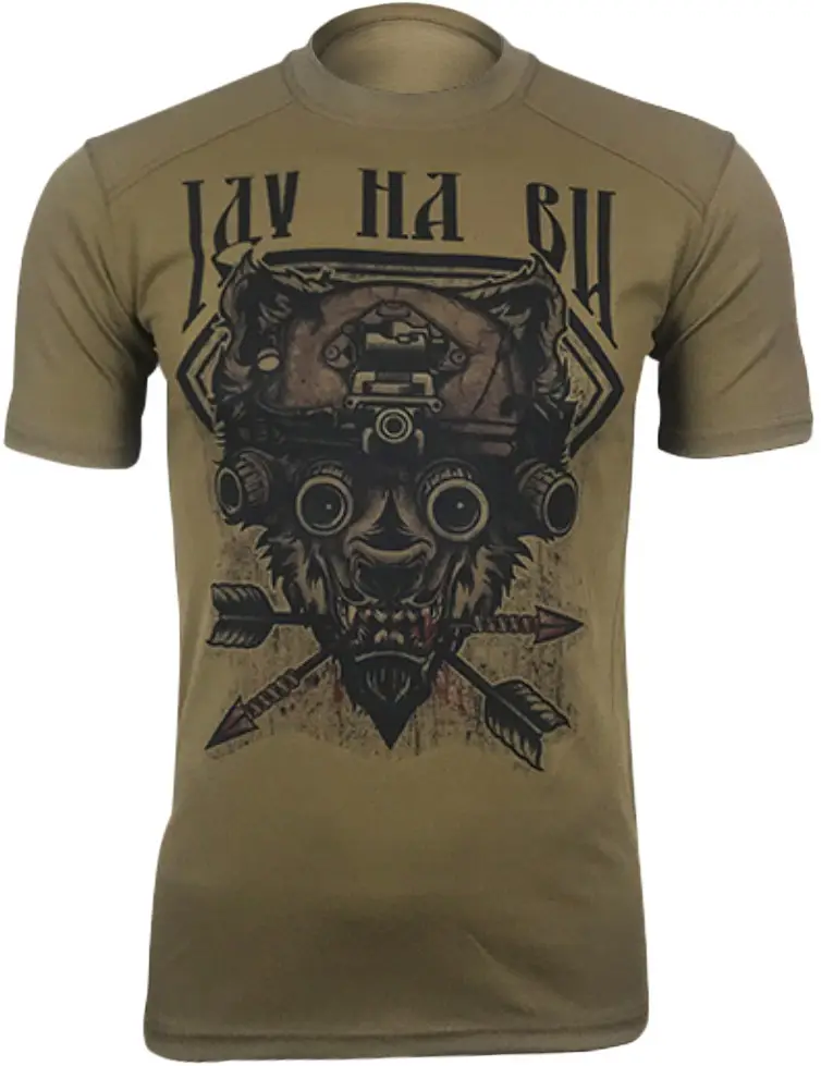 Футболка Kramatan